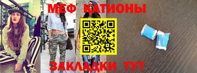 СК Ипатово