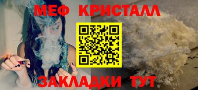 СК Изобильный