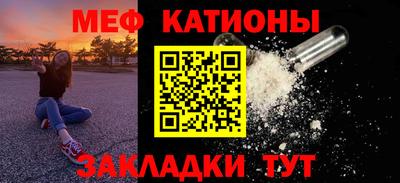 СК Изобильный