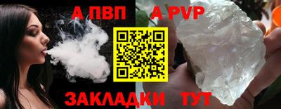 СК Изобильный