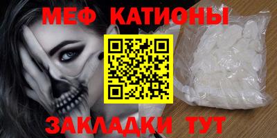 СК Ипатово