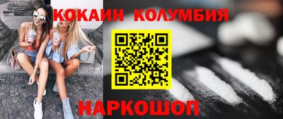 СК Ипатово