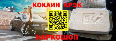 СК Изобильный