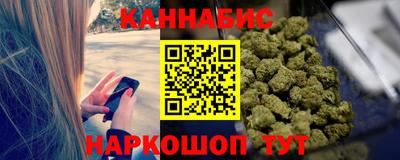 СК Ипатово