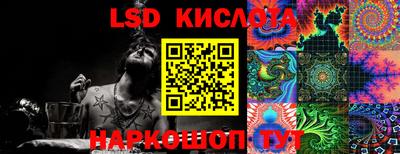 кокаин перу Ирбит