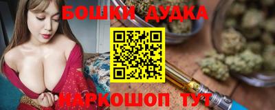 СК Ипатово