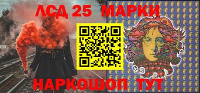 кокаин перу Ирбит