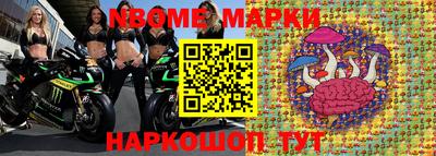 СК Изобильный