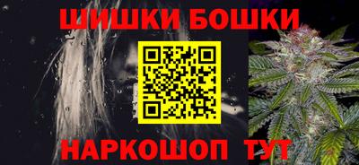кокаин перу Ирбит