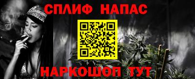 СК Изобильный