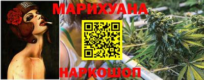 кокаин перу Ирбит