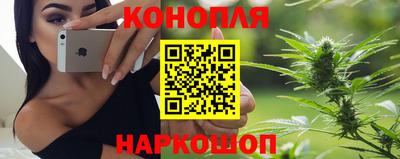 СК Ипатово