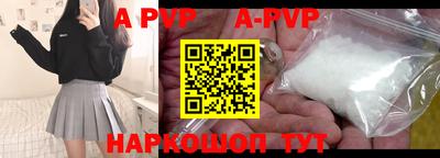 кокаин перу Ирбит