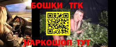 СК Ипатово