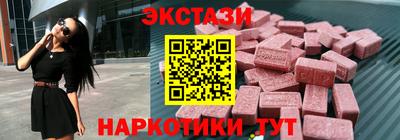 кокаин перу Ирбит