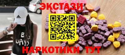 кокаин перу Ирбит