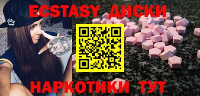 СК Изобильный
