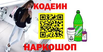 СК Ипатово
