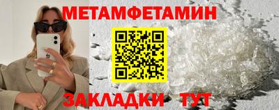 кокаин перу Ирбит