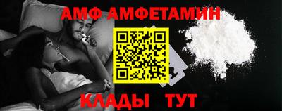 СК Ипатово