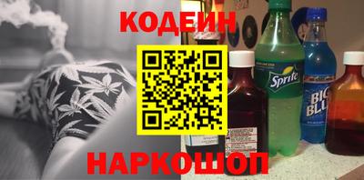 СК Изобильный