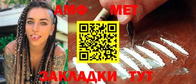 СК Ипатово