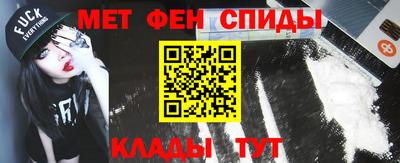 кокаин перу Ирбит