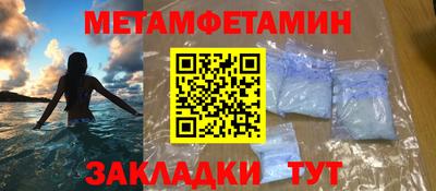 СК Изобильный