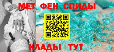 кокаин перу Ирбит