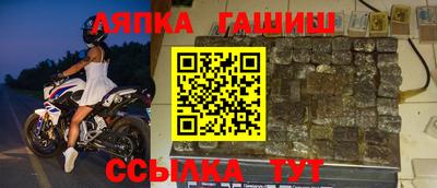СК Ипатово