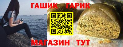 кокаин перу Ирбит