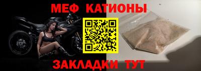 кокаин перу Ирбит