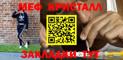 СК Ипатово