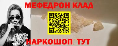 СК Изобильный