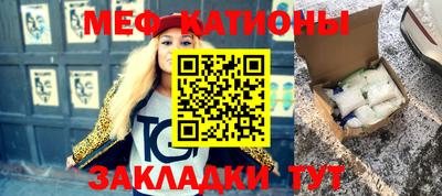 СК Изобильный